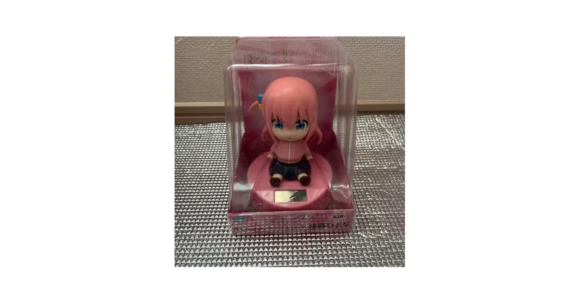 Amazon.co.jp: ぼっち ざ ろっく ゆらゆらソーラーマスコット